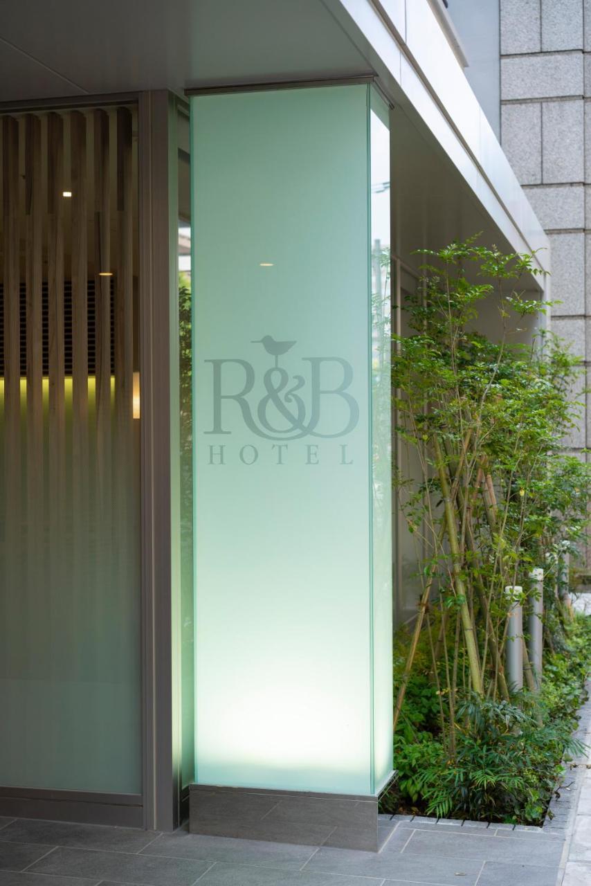R&B酒店-博多站前2馆 福岡 外观 照片