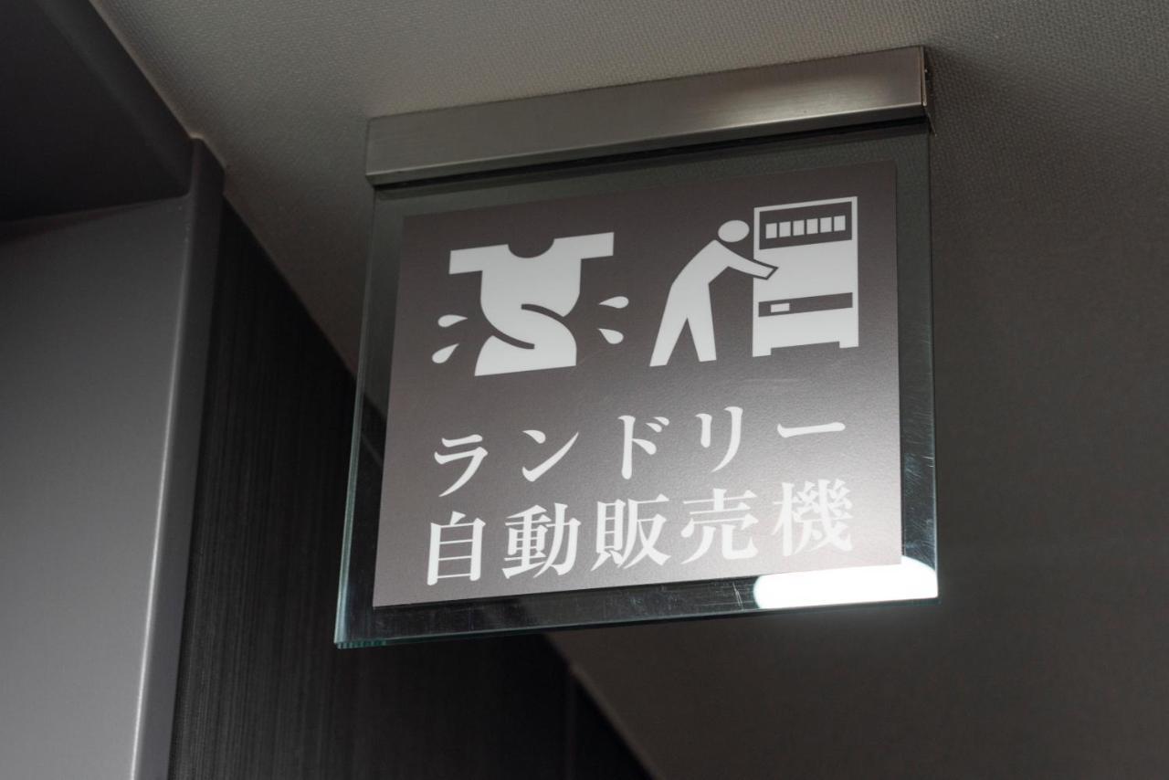 R&B酒店-博多站前2馆 福岡 外观 照片